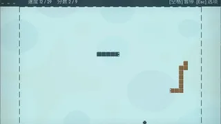 Скриншот 1 к игре Último cazador de serpientes