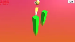 Скриншот 3 к игре Sunset afterglow