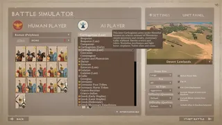 Скриншот 5 к игре Strategos