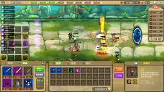 Скриншот 1 к игре 多元守卫者 Diverse Defenders