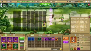 Скриншот 6 к игре 多元守卫者 Diverse Defenders
