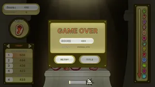 Скриншот 5 к игре Footprints Combination
