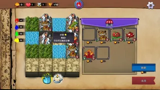 Скриншот 2 к игре Creatures on island
