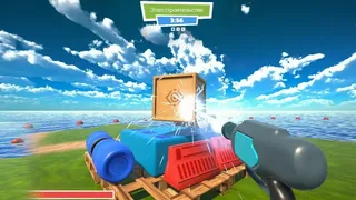 Скриншот 1 к игре Flood