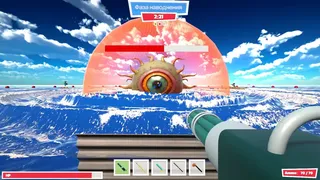 Скриншот 2 к игре Flood