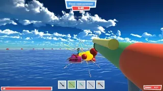 Скриншот 3 к игре Flood