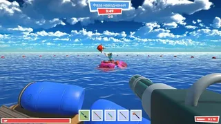 Скриншот 8 к игре Flood