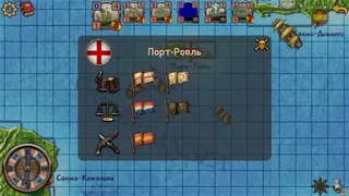 Скриншот 4 к игре Caribbean Pirates