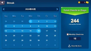 Скриншот 7 к игре Sports Party Motion Sensing Fitness Game