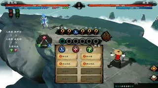 Скриншот 1 к игре Sifu's Quest