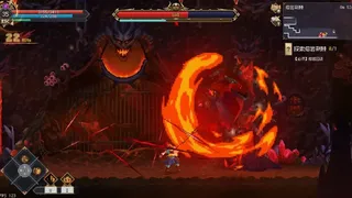Скриншот 3 к игре 七度荒域：混沌之树