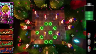 Скриншот 1 к игре Philosopher's Stone