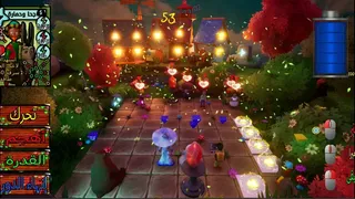 Скриншот 4 к игре Philosopher's Stone