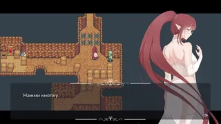 Скриншот 2 к игре Silence of Elven Mage Rin