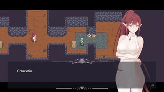 Скриншот 4 к игре Silence of Elven Mage Rin
