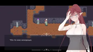 Скриншот 6 к игре Silence of Elven Mage Rin