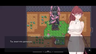 Скриншот 8 к игре Silence of Elven Mage Rin