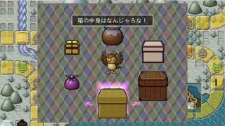 Скриншот 3 к игре The 鬼退治！！目指せ！二代目桃太郎