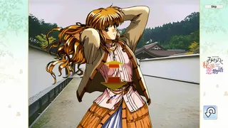 Скриншот 4 к игре 美少女花札紀行 みちのく秘湯恋物語