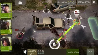 Скриншот 1 к игре The Walking Dead: No Man's Land