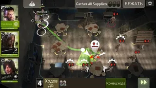 Скриншот 3 к игре The Walking Dead: No Man's Land