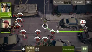 Скриншот 7 к игре The Walking Dead: No Man's Land