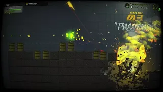 Скриншот 1 к игре Xrun3