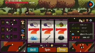 Скриншот 2 к игре JACKPOISON