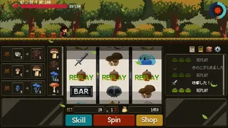 Скриншот 4 к игре JACKPOISON