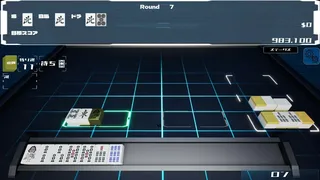 Скриншот 1 к игре Sky's The Limit MAH-JONG