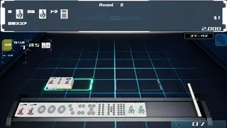 Скриншот 5 к игре Sky's The Limit MAH-JONG