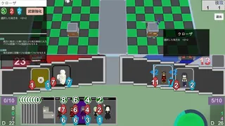 Скриншот 3 к игре デルタコモンズ