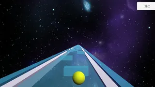 Скриншот 1 к игре Recall