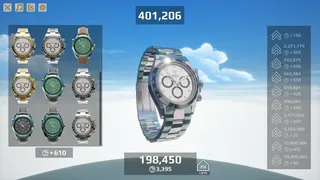 Скриншот 1 к игре Watch