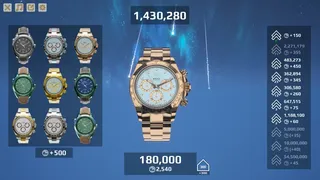 Скриншот 7 к игре Watch