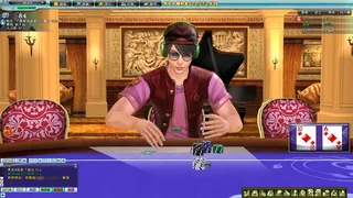 Скриншот 3 к игре 鑽石俱樂部-皇家尊爵