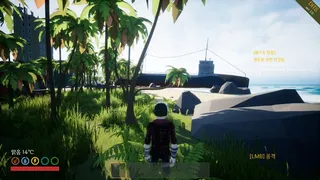 Скриншот 1 к игре Dive Into The Survival