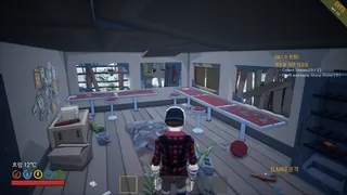 Скриншот 2 к игре Dive Into The Survival