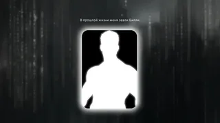 Скриншот 3 к игре INCEL SIMULATOR