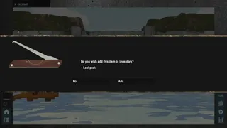 Скриншот 6 к игре Sample Gunpowder