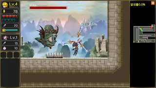 Скриншот 4 к игре Legend of the Moon