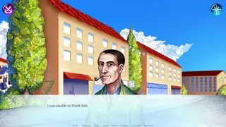Скриншот 5 к игре IZGUB 2001