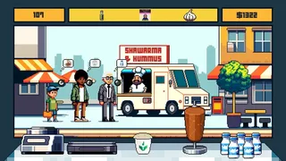 Скриншот 1 к игре Inauthentic Hummus