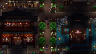 Скриншот 5 к игре Земля Идиллической Красоты