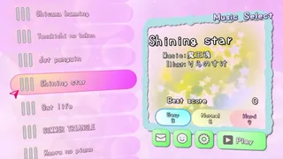 Скриншот 2 к игре Pan Beats
