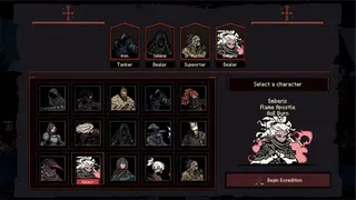 Скриншот 1 к игре Queen Slayer