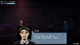 Скриншот 6 к игре Japanese Salaryman