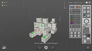 Скриншот 5 к игре siX Planes