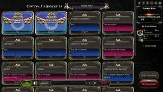 Скриншот 2 к игре みんなで推理
