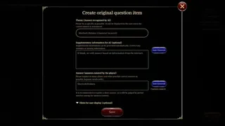 Скриншот 5 к игре みんなで推理